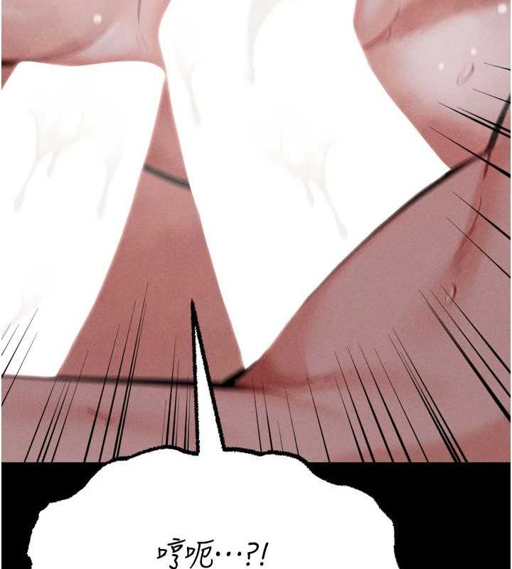 选手村:母猪调教第19話-競爭肉棒使用權的選手們