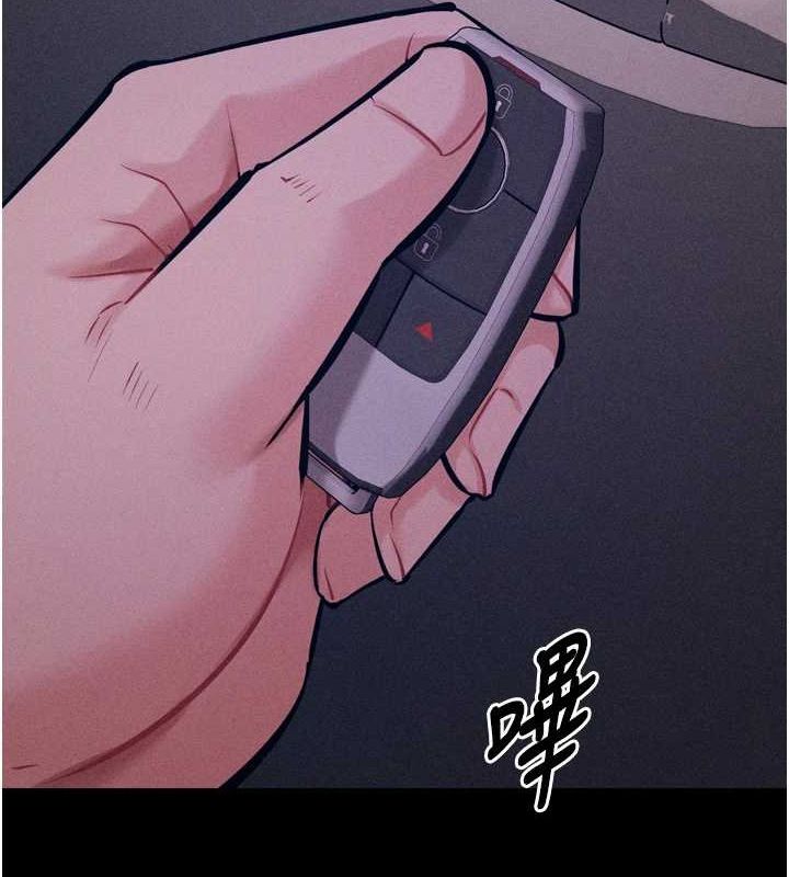 选手村:母猪调教第19話-競爭肉棒使用權的選手們