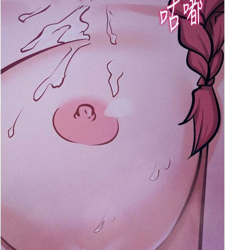 选手村:母猪调教第19話-競爭肉棒使用權的選手們