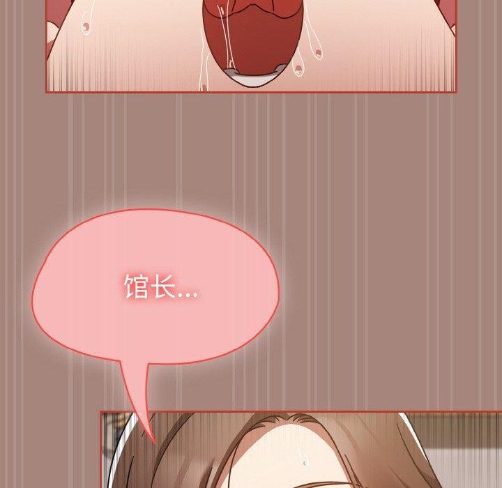 熱情拳擊館第14話