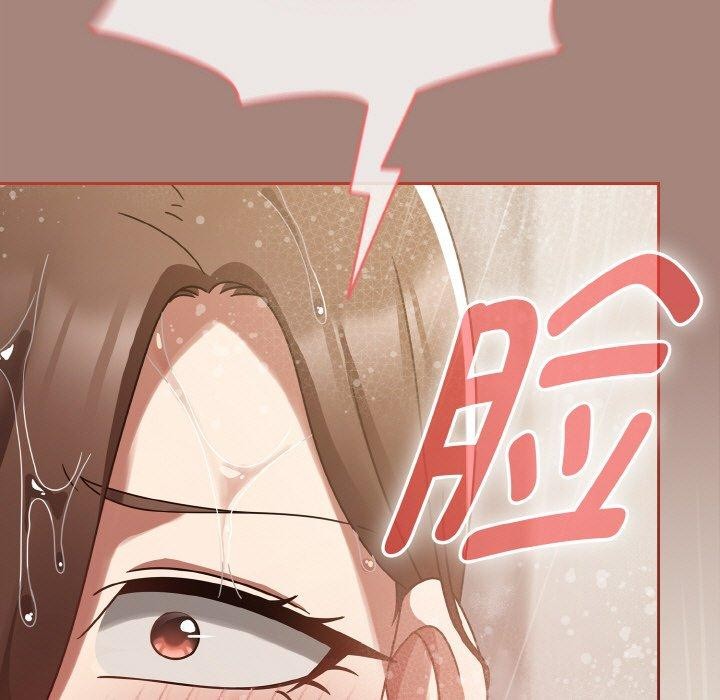 熱情拳擊館第14話