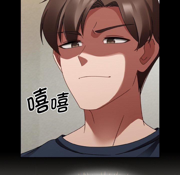 热情拳击馆第14話