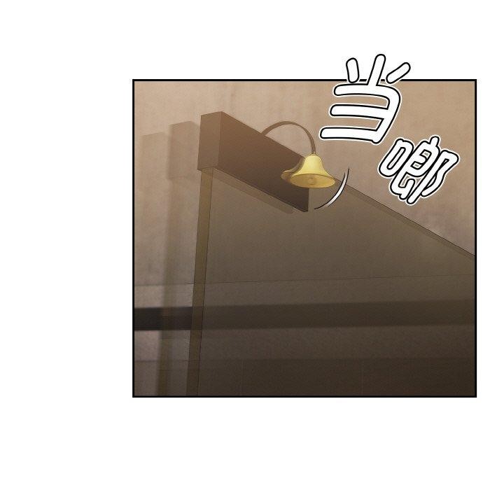 熱情拳擊館第14話