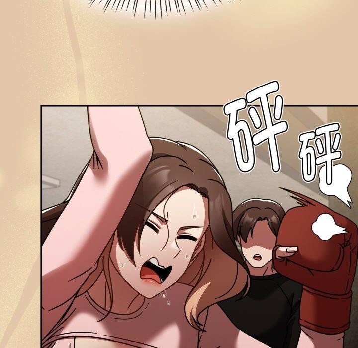 热情拳击馆第14話