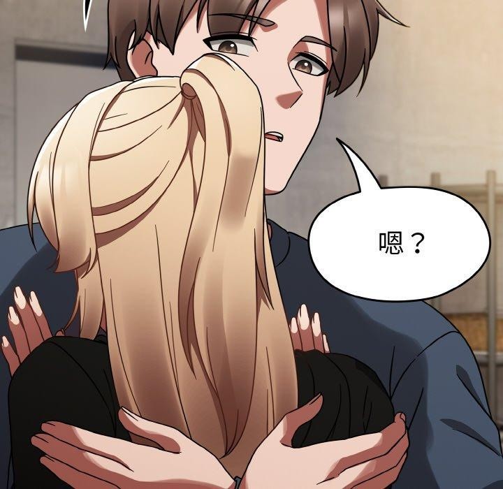 热情拳击馆第14話