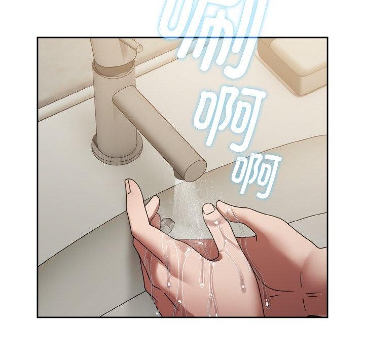 熱情拳擊館第14話