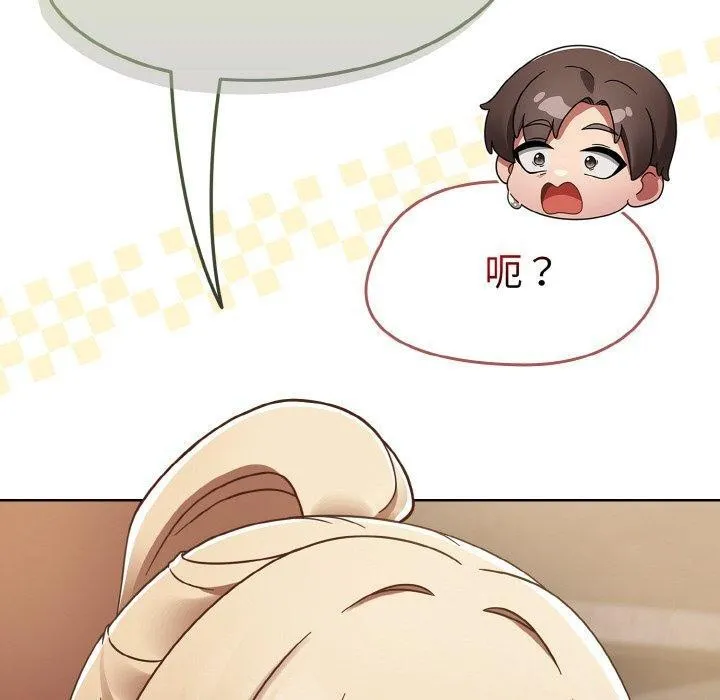 热情拳击馆-第14話 - 图片 160
