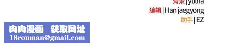 熱情拳擊館第14話