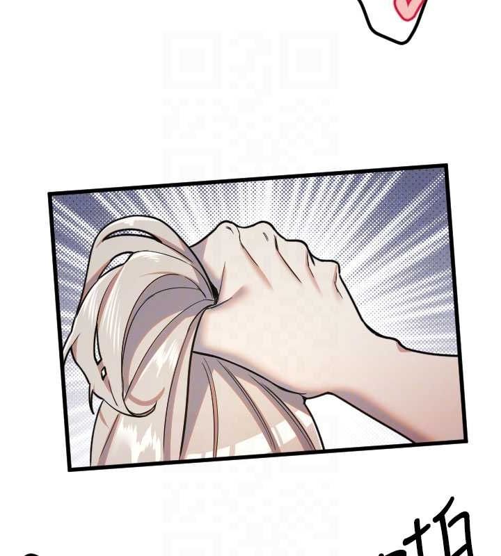 守护天使第24話-沒有高潮不准叫!!