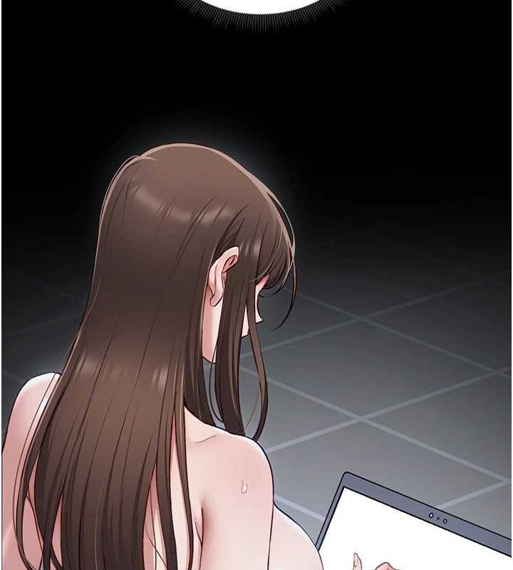 太妹攻略指南第14話-主人,請用我…!