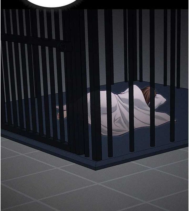 太妹攻略指南第14話-主人,請用我…!