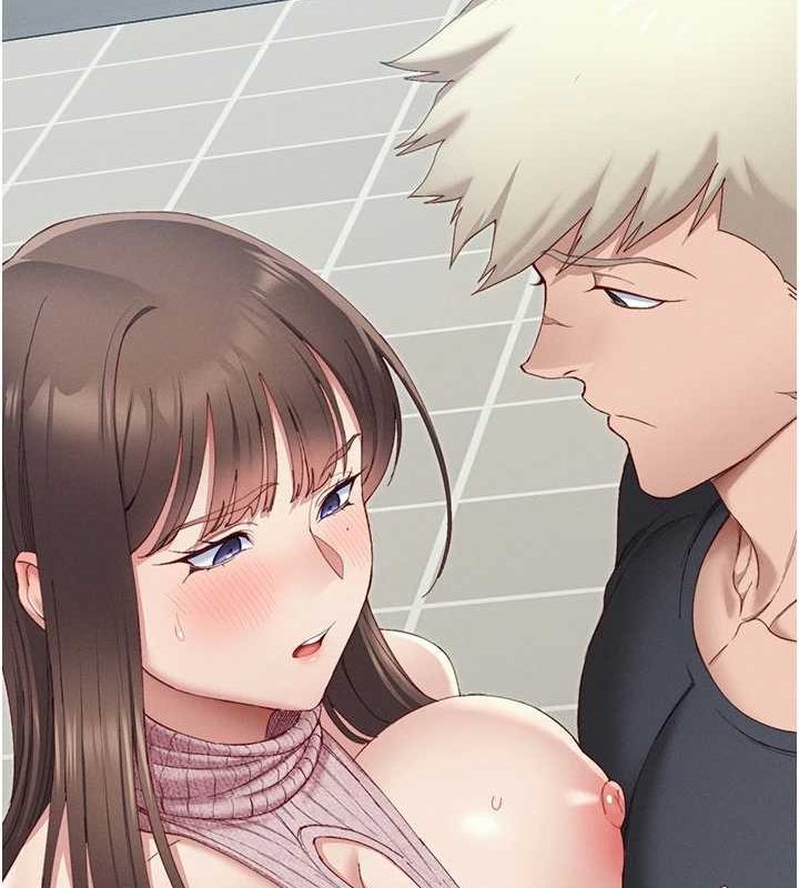 太妹攻略指南第14話-主人,請用我…!