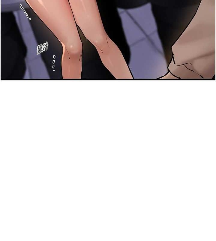 BeautifulDays第25話-深夜滾床單的男女