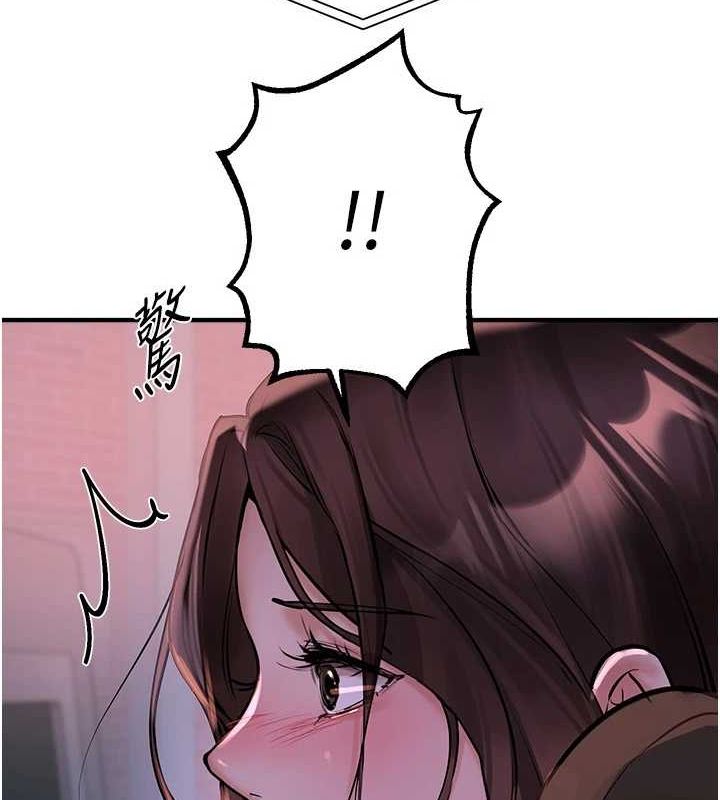 BeautifulDays第25話-深夜滾床單的男女