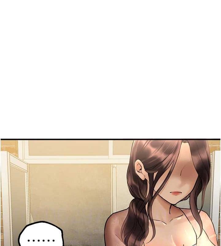 BeautifulDays第25話-深夜滾床單的男女