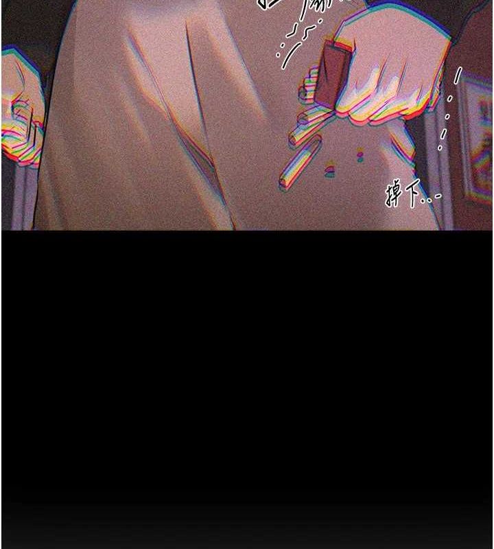 BeautifulDays第25話-深夜滾床單的男女