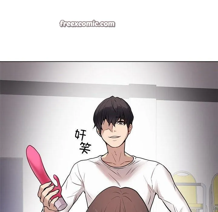 最後的沖刺第1話
