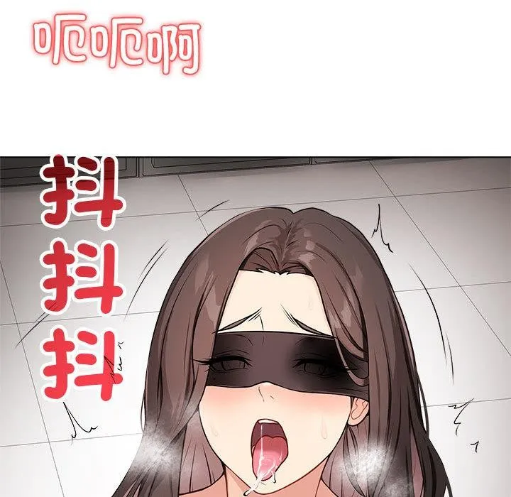 最后的冲刺-第1话 - 图片 22