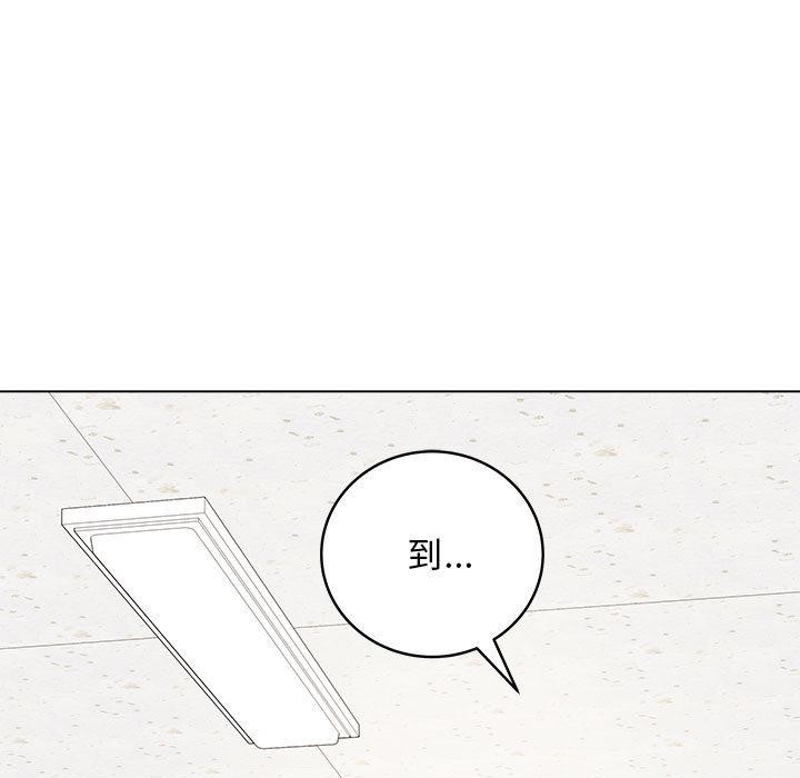 最后的冲刺第1话