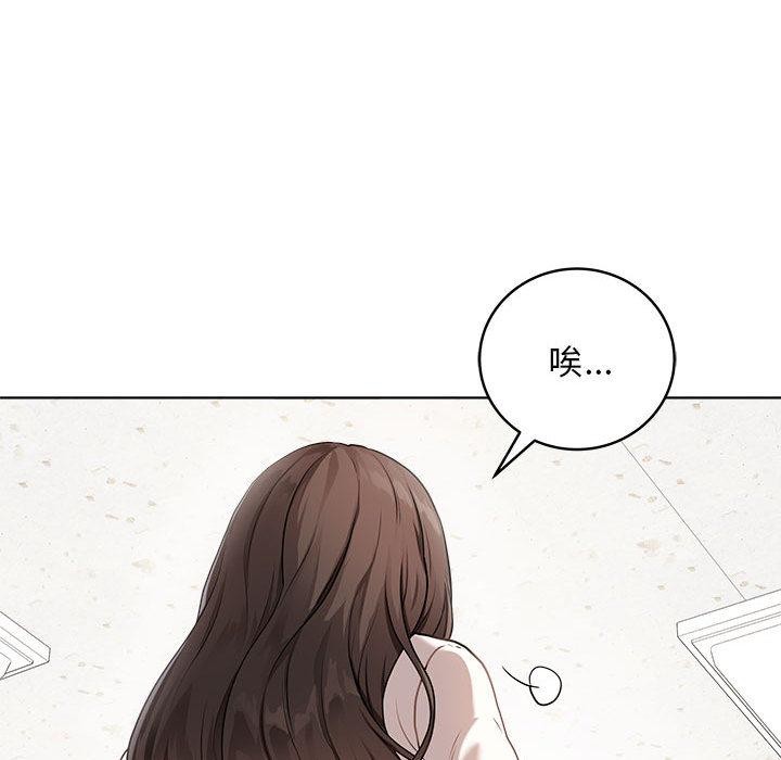 最后的冲刺第1话