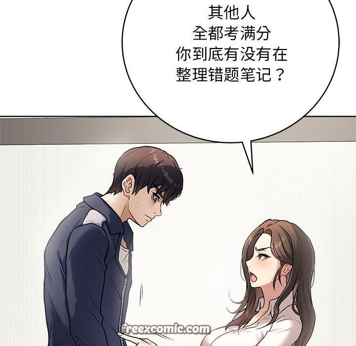 最后的冲刺第1话