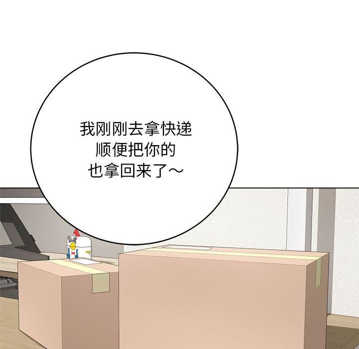 最后的冲刺第1话