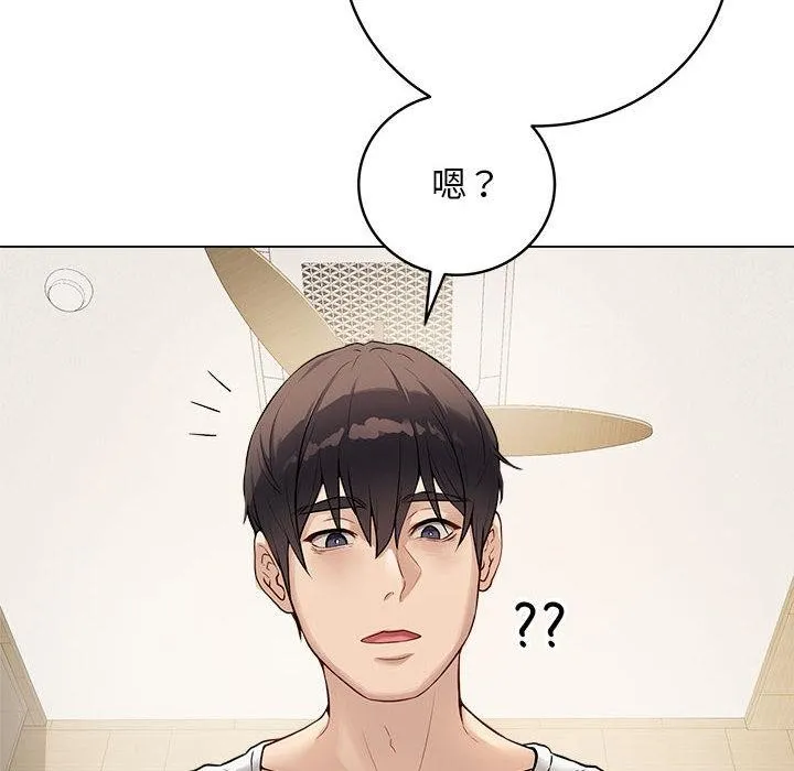 最后的冲刺-第1话 - 图片 187