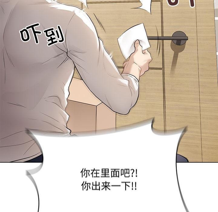 最后的冲刺第1话