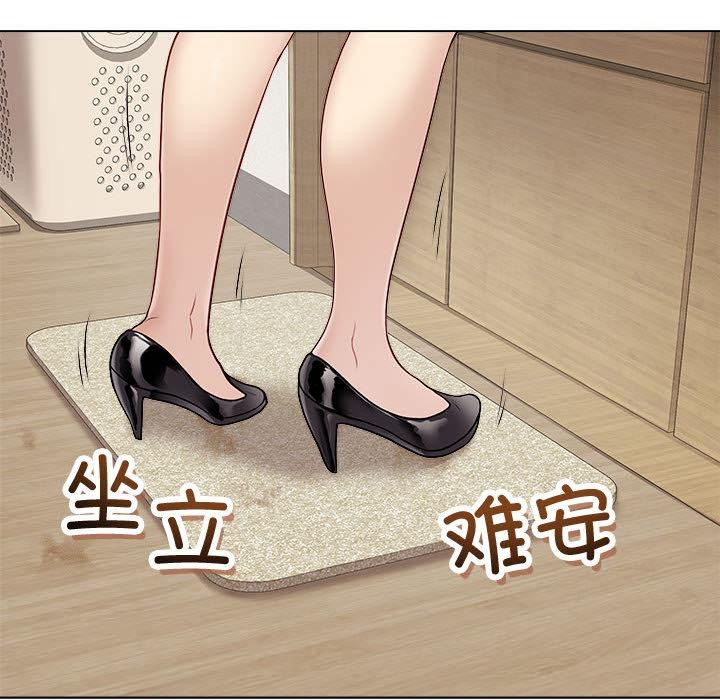 最后的冲刺第1话