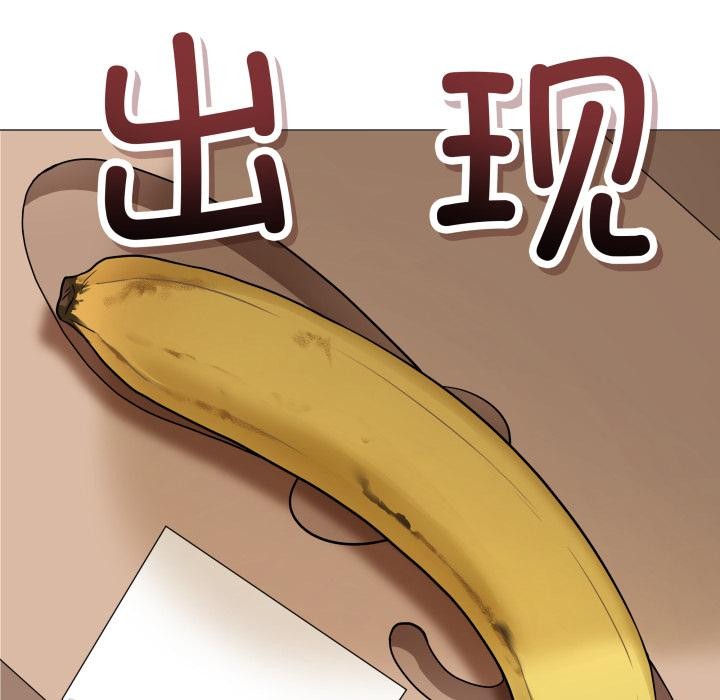 最后的冲刺第2话