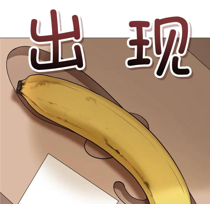 最後的沖刺第2話