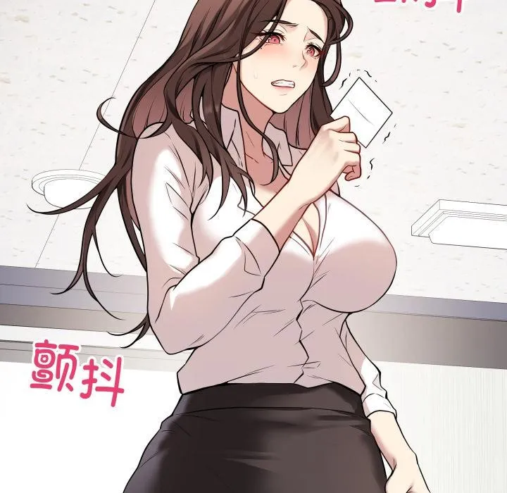 最后的冲刺-第2话 - 图片 178