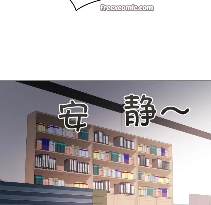 最后的冲刺-第2话 - 图片 195