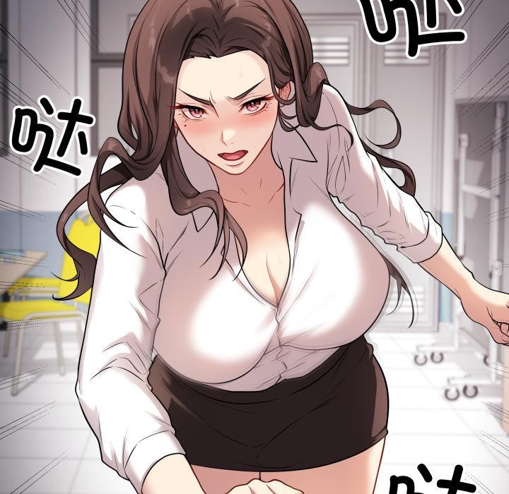 最后的冲刺第2话