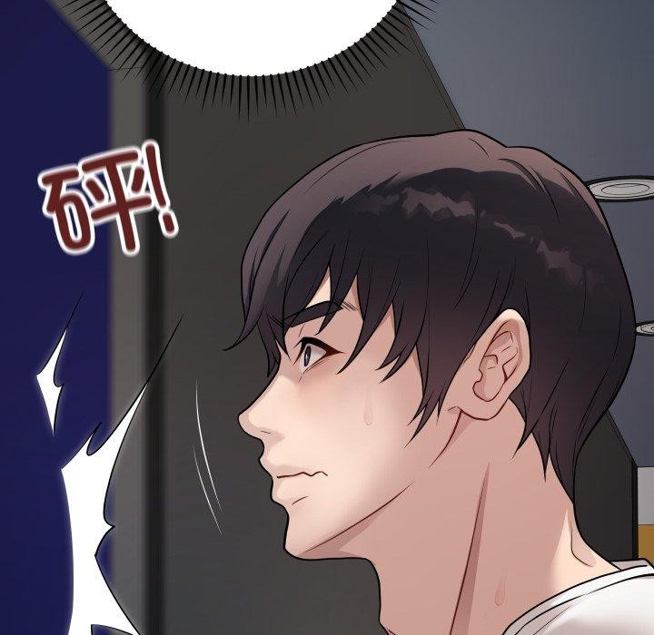 最后的冲刺第3话