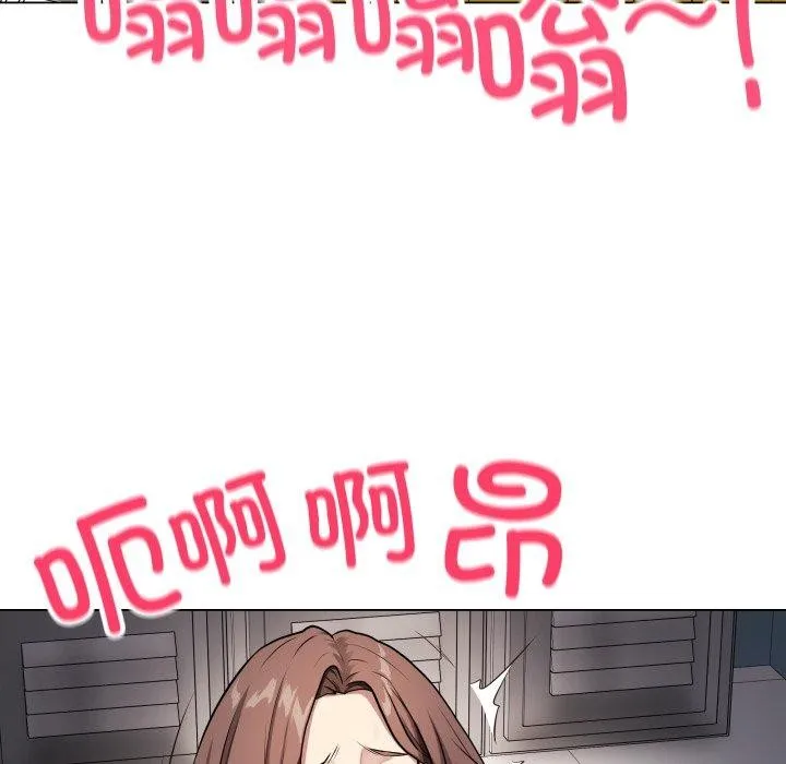 最后的冲刺-第3话 - 图片 111