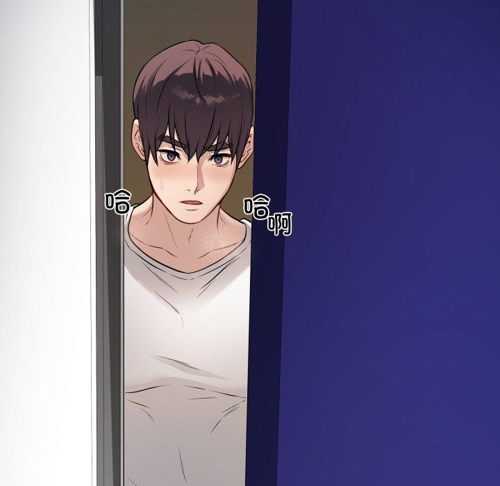 最后的冲刺第3话