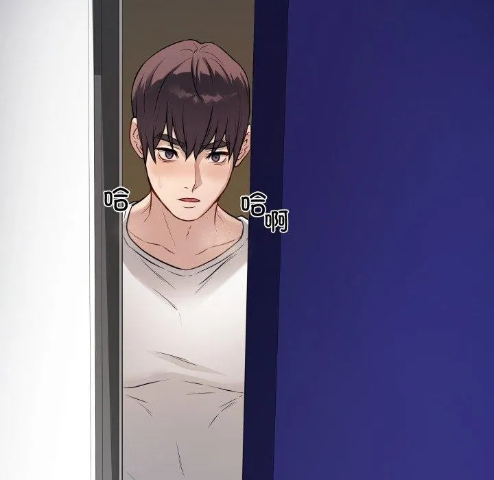 最后的冲刺-第3话 - 图片 118