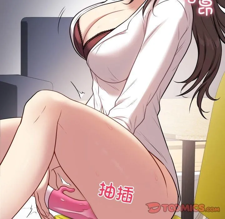 最后的冲刺-第3话 - 图片 132