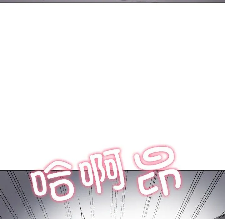 最后的冲刺-第3话 - 图片 157