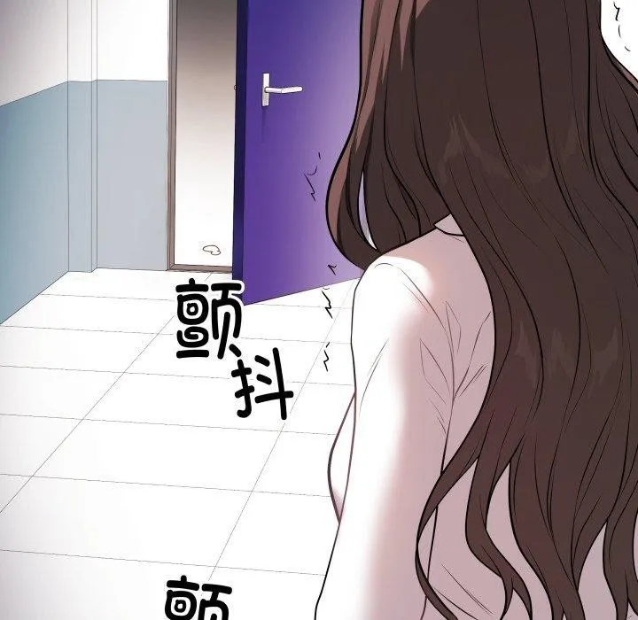 最后的冲刺-第3话 - 图片 172