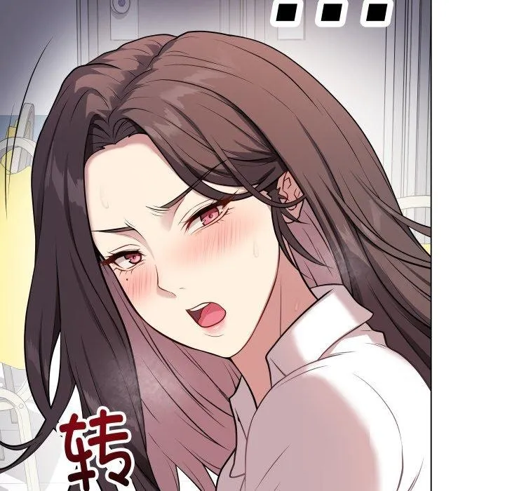 最后的冲刺-第3话 - 图片 169