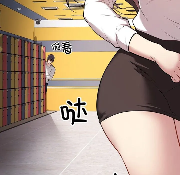 最后的冲刺-第3话 - 图片 181