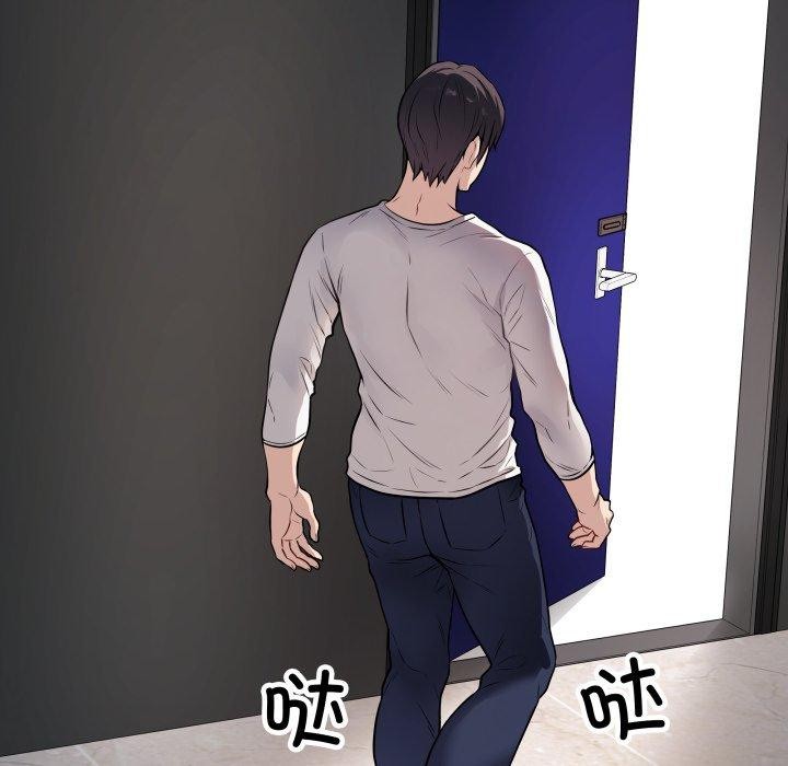 最后的冲刺第3话