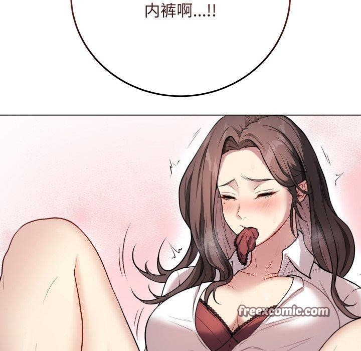 最后的冲刺第3话