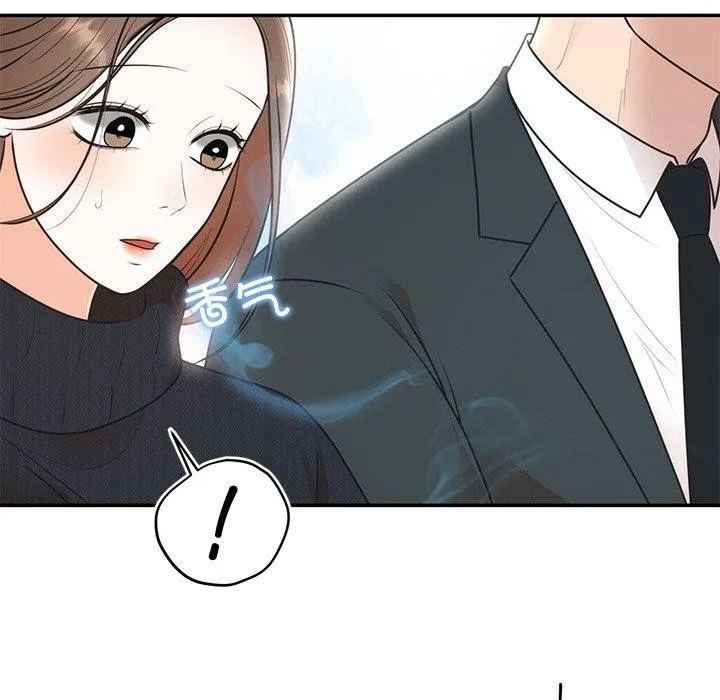 婚姻束缚第24話