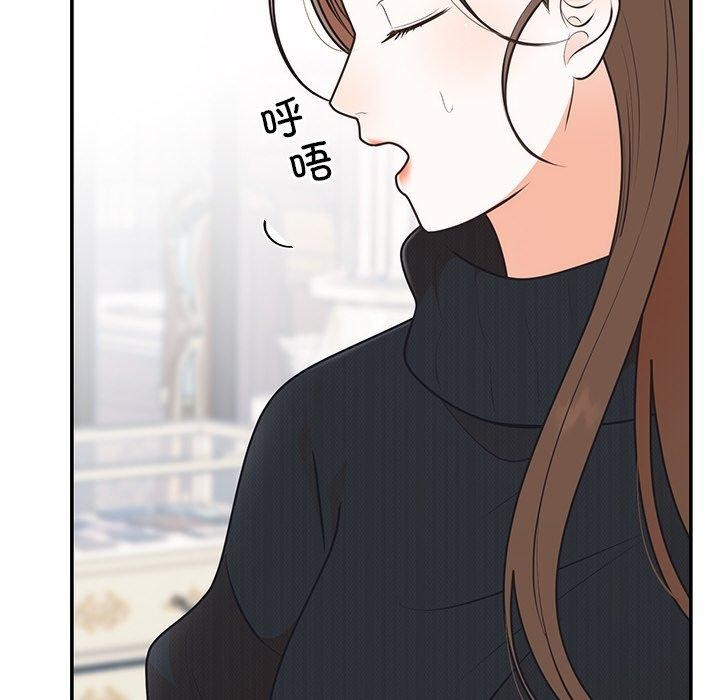 婚姻束缚第24話