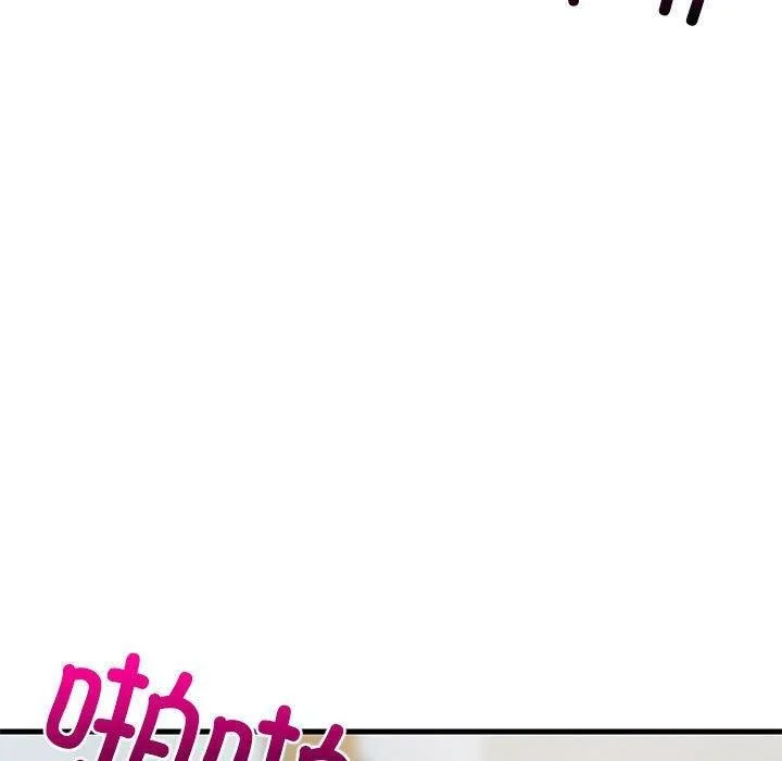 难缠姐妹偏要和我同居-第36話 - 图片 5