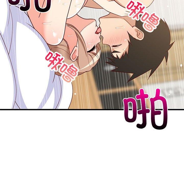 难缠姐妹偏要和我同居第36話