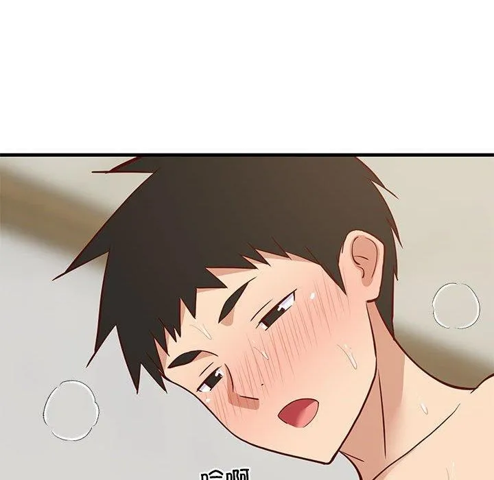 难缠姐妹偏要和我同居-第36話 - 图片 77